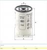 MANN-FILTER PL270x Топливный фильтр