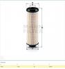 MANN-FILTER PU850x Топливный фильтр