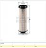 MANN-FILTER PU855x Топливный фильтр
