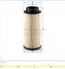 MANN-FILTER PU941/1x Топливный фильтр