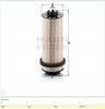 MANN-FILTER PU966/2x Топливный фильтр