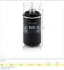 MANN-FILTER W719/45 Масляный фильтр