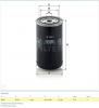 MANN-FILTER W950/7 Масляный фильтр; Фильтр, Гидравлическая система привода рабочего оборудования