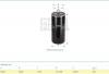 MANN-FILTER WD950/2 Гидрофильтр, автоматическая коробка передач
