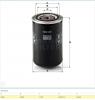 MANN-FILTER WDK925 Топливный фильтр