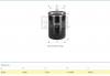 MANN-FILTER WK950/3 Топливный фильтр
