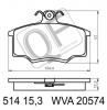 QUATTRO FRENI QF51400153 КОЛОДКИ ТОРМОЗНЫЕ FR БЕЗ ДАТЧИКА VW