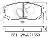 QUATTRO FRENI QF58100 КОЛОДКИ ТОРМОЗНЫЕ FR БЕЗ ДАТЧИКА MITSUBISHI, DAIHATSU