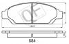 QUATTRO FRENI QF58400 КОЛОДКИ ТОРМОЗНЫЕ FR БЕЗ ДАТЧИКА TOYOTA