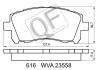 QUATTRO FRENI QF61600 КОЛОДКИ ТОРМОЗНЫЕ FR БЕЗ ДАТЧИКА SUBARU