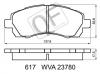 QUATTRO FRENI QF61700 Колодки тормозные дисковые (без индикатора износа)