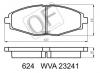 QUATTRO FRENI QF62400 Колодки тормозные дисковые