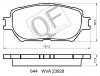 QUATTRO FRENI QF64400 КОЛОДКИ ТОРМОЗНЫЕ FR БЕЗ ДАТЧИКА TOYOTA CAMRY