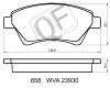 QUATTRO FRENI QF65800 Колодки тормозные дисковые