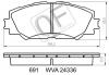 QUATTRO FRENI QF69100 КОЛОДКИ ТОРМОЗНЫЕ FR БЕЗ ДАТЧИКА TOYOTA AURIS, COROLLA (E12J,E12T),RAV4 III