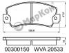 MARKON 00300150 Колодки тормозные fr rr без датчика