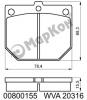 MARKON 00800155 КОЛОДКИ ТОРМОЗНЫЕ