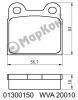 MARKON 01300150 КОЛОДКИ ТОРМОЗНЫЕ