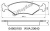 MARKON 04900180 КОЛОДКИ ТОРМОЗНЫЕ