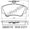 MARKON 05600175 Колодки тормозные