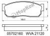 MARKON 05702160 КОЛОДКИ ТОРМОЗНЫЕ
