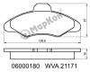 MARKON 06000180 КОЛОДКИ ТОРМОЗНЫЕ