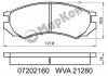 MARKON 07202160 КОЛОДКИ ТОРМОЗНЫЕ
