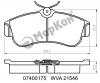 MARKON 07400175 КОЛОДКИ ТОРМОЗНЫЕ