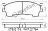 MARKON 07502158 КОЛОДКИ ТОРМОЗНЫЕ