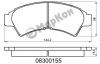 MARKON 08300155 Колодки тормозные