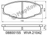 MARKON 08800155 КОЛОДКИ ТОРМОЗНЫЕ