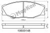 MARKON 10600148 КОЛОДКИ ТОРМОЗНЫЕ