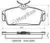 MARKON 12900166 КОЛОДКИ ТОРМОЗНЫЕ