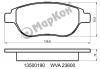 MARKON 13500190 КОЛОДКИ ТОРМОЗНЫЕ