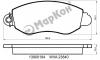 MARKON 13900184 КОЛОДКИ ТОРМОЗНЫЕ