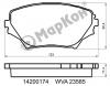 MARKON 14200174 КОЛОДКИ ТОРМОЗНЫЕ