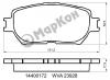 MARKON 14400172 КОЛОДКИ ТОРМОЗНЫЕ