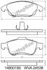 MARKON 14800180 Колодки тормозные