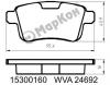 MARKON 15300160 Колодки тормозные