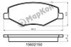 MARKON 15602150 КОЛОДКИ ТОРМОЗНЫЕ