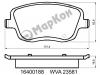 MARKON 16400188 КОЛОДКИ ТОРМОЗНЫЕ
