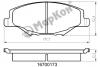MARKON 16700173 КОЛОДКИ ТОРМОЗНЫЕ