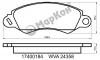 MARKON 17400184 Колодки тормозные