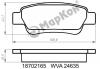 MARKON 18702165 КОЛОДКИ ТОРМОЗНЫЕ