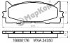 MARKON 18800176 КОЛОДКИ ТОРМОЗНЫЕ