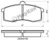 MARKON 20500150 20500150_колодки дисковые передние!\ Lada 1111 88-07