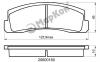 MARKON 20600160 20600160_колодки дисковые п.!\ Lada 2121 Niva 1.6/1.7i/1.9D 76&gt;