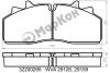 MARKON 32200295 КОЛОДКИ ТОРМОЗНЫЕ FR RR