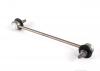 BMW 31351095694 Тяга стабилизатора