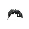 BMW 51717033750 Кожух колесной ниши